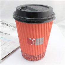 12oz Ripple Wall Disposable Paper Cup with Lid